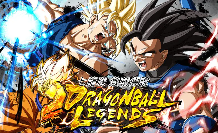 DRAGON BALL LEGENDS Mod APK Free Download - APKIKI.COM