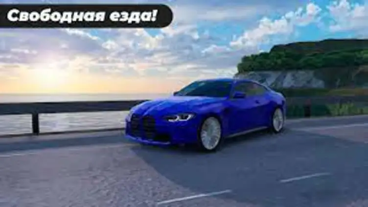 Caucasus Parking: Парковка 3D Mod APK Free Download - APKIKI.COM