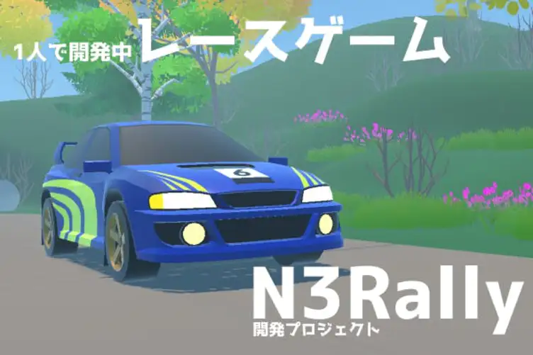 N3Rally Mod APK Free Download - APKIKI.COM