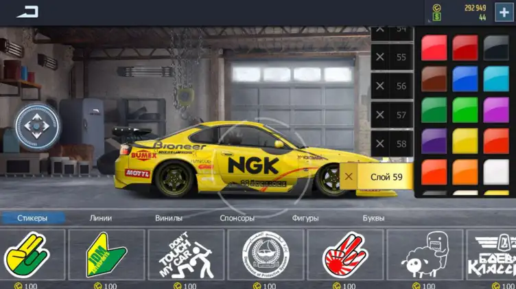 Drag Racing: Streets ScreenShot - APKIKI.COM