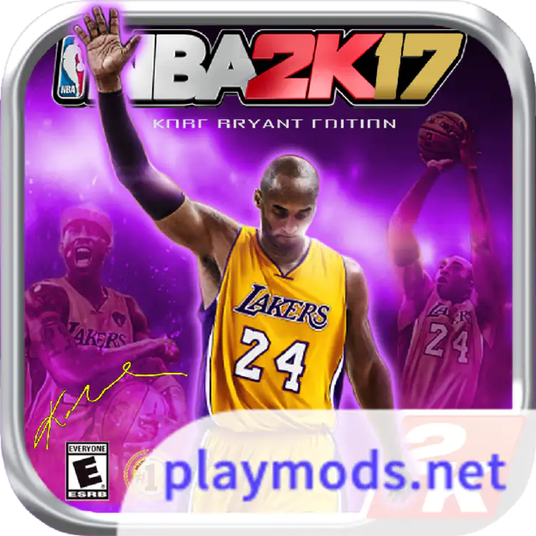 NBA 2K17 icon